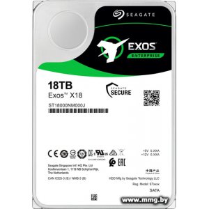 Купить 18000Gb Seagate Exos X18 ST18000NM000J в Минске, доставка по Беларуси