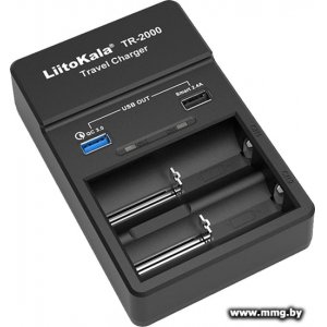 Купить Зарядное устройство LiitoKala Lii-TR2000 в Минске, доставка по Беларуси