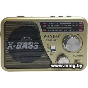 Радиоприемник Waxiba XB-521URT (золотистый)