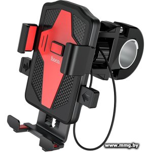Купить Держатель Hoco CA73 Flying в Минске, доставка по Беларуси