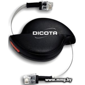 Кабель DICOTA Z2738Z
