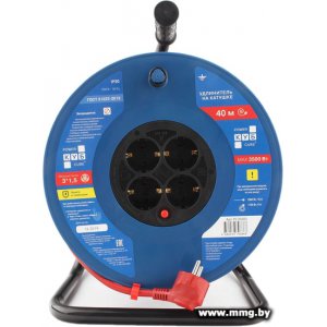 Купить Power Cube PC20502 в Минске, доставка по Беларуси