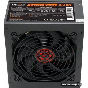 450W Ginzzu SB450