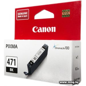 Картридж Canon CLI-471BK черный (0400C001)