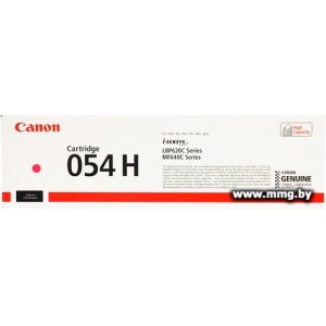 Картридж Canon 054H Magenta (3026C002)