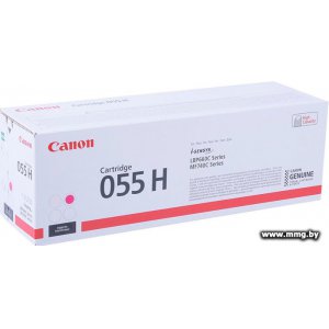 Картридж Canon 055H Magenta (3018C002)