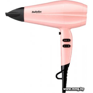 BaByliss 5337PRE