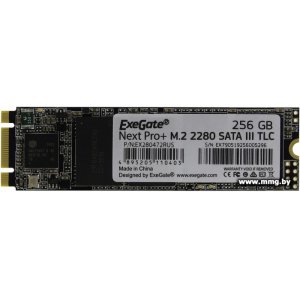 SSD 256GB ExeGate Next Pro+ EX280472RUS