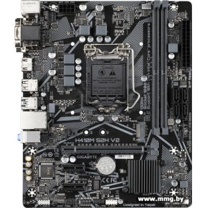 Gigabyte H410M S2H V2 (rev. 1.0)