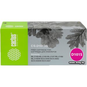 Купить Картридж CACTUS CS-D101SS (аналог Samsung MLT-D101S) в Минске, доставка по Беларуси