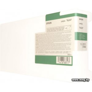 Картридж Epson C13T624700