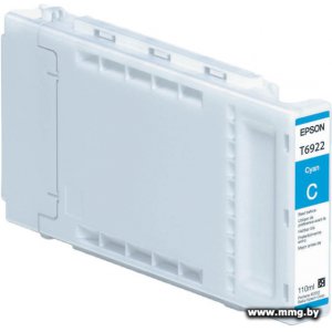 Картридж Epson C13T692200