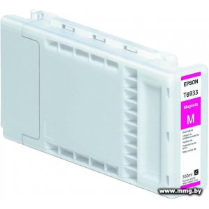 Картридж Epson C13T693300