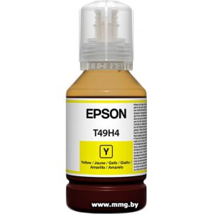 Чернила Epson C13T49H400