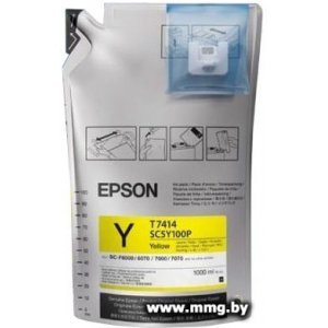 Чернила Epson C13T773440-1