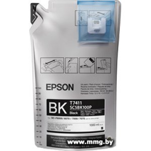 Чернила Epson C13T741100-1