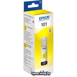 Чернила Epson C13T03V44A