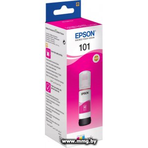 Чернила Epson C13T03V34A
