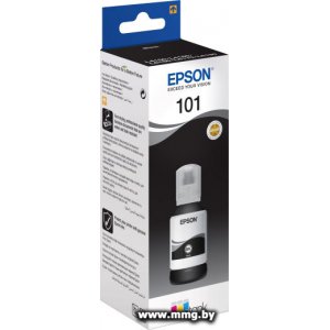 Чернила Epson C13T03V14A