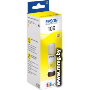 Купить Чернила Epson C13T00R440 в Минске, доставка по Беларуси