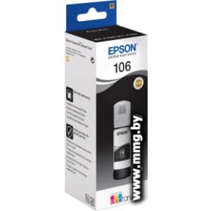 Чернила Epson C13T00R140
