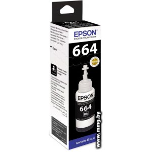 Чернила Epson C13T66414A (Black)