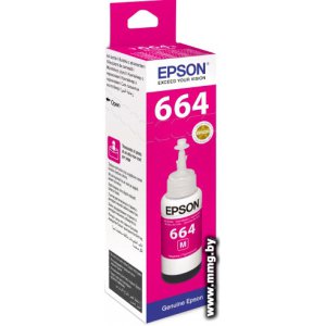 Чернила Epson C13T66434A (magenta)