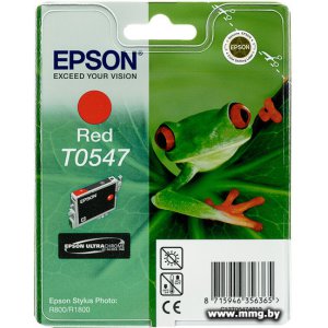 Картридж Epson C13T05474010