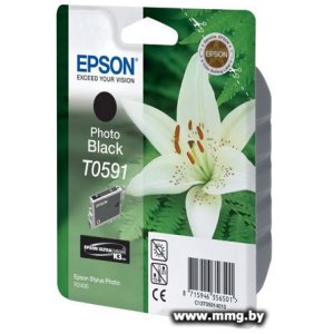 Картридж Epson C13T05914010