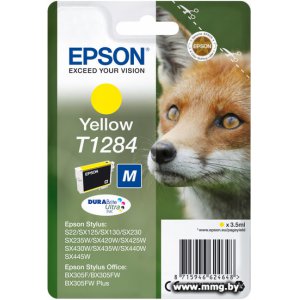 Купить Картридж Epson C13T12844012 в Минске, доставка по Беларуси