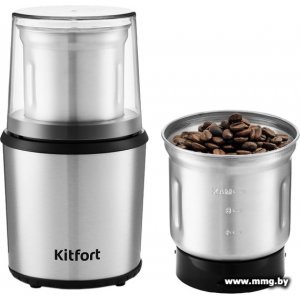 Купить Kitfort KT-757 в Минске, доставка по Беларуси