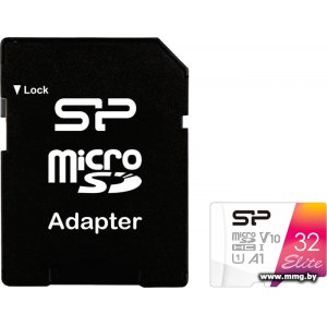 Купить Silicon-Power 32Gb microSDHC SP032GBSTHBV1V20SP в Минске, доставка по Беларуси