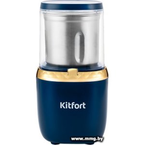 Купить Kitfort KT-769 в Минске, доставка по Беларуси