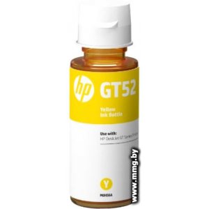 Купить Чернила HP GT52 [M0H56AE] в Минске, доставка по Беларуси