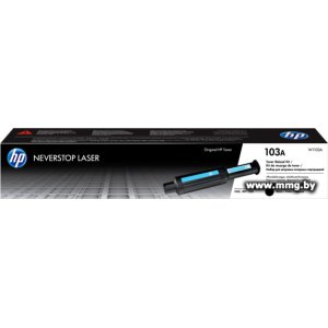 Тонер HP 103A W1103A