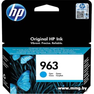 Купить Картридж HP 963 3JA23AE в Минске, доставка по Беларуси