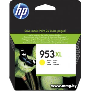Купить Картридж HP 953XL [F6U18AE] в Минске, доставка по Беларуси