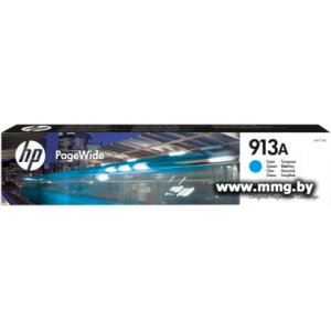 Купить Картридж HP 913A [F6T77AE] в Минске, доставка по Беларуси