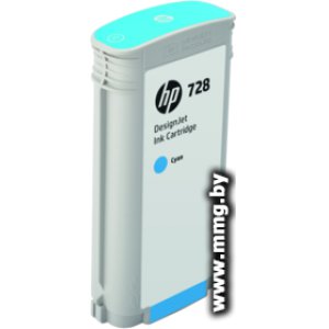 Купить Картридж HP 728 [F9J67A] в Минске, доставка по Беларуси
