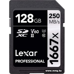 Lexar 128GB SDXC LSD128CB1667