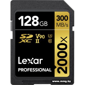 Купить Lexar 128GB SDXC 2000x Professional LSD2000128G-BNNNG в Минске, доставка по Беларуси