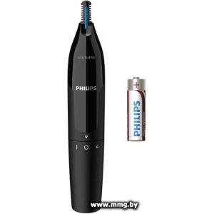 Philips NT1650/16