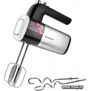 Brayer BR1302