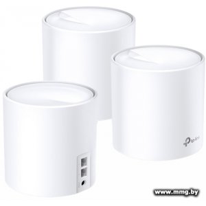 TP-Link Deco X60 V2 (3 шт.)