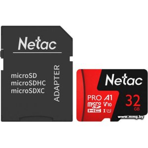 Купить Netac 32GB microSDHC P500 Extreme Pro NT02P500PRO-032G-R в Минске, доставка по Беларуси