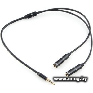 Кабель Cablexpert CCAB-02-35MY-0.2MB