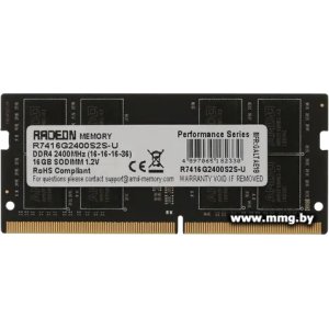 SODIMM-DDR4 16GB PC4-17000 AMD R7416G2400S2S-U