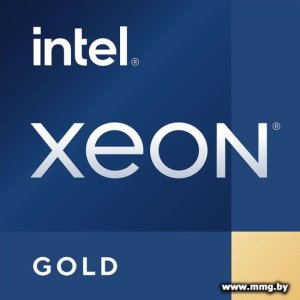 Купить Intel Xeon Gold 6330 в Минске, доставка по Беларуси