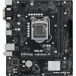 Купить ASUS Prime H510M-R-SI в Минске, доставка по Беларуси