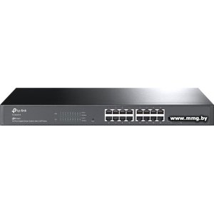 Купить TP-Link TL-SG2218 в Минске, доставка по Беларуси